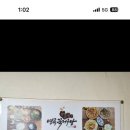 연곡초등학교 이미지