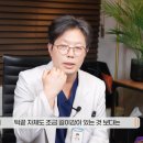 제니성형외과