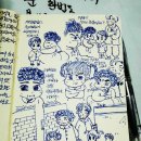 자두야놀자 이미지