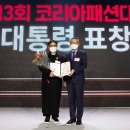 성윤컴퍼니 이미지