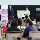 2024 찾아가는 영화관 - 영은미술관 이미지