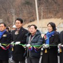남양주 86 경기인터넷신문