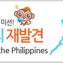 온필 이미지