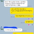 동백어린이집 | [죽전/보정/마북/수지/성복/신갈/기흥/동백/상현]어린이집답례품