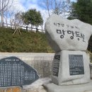 12/02. 여수 학동 옛 쌍봉역 주변 산책 이미지