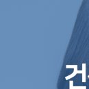 수원성모안과의원 이미지