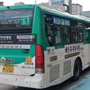 수원-1232 이미지