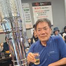 봉남중학교 이미지