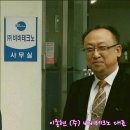 (주)비비테크노 이미지