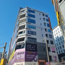 절대남녀 | 남녀노소 즐기기 좋은_남양주 다산 킹찜질방 후기