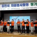 김천시 평생교육원(3층) 이미지