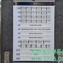 태경약국 이미지