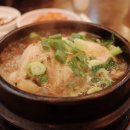 약초마을 이미지