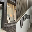 오금파출소 이미지