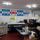 정보기획 - 서구 당산로82길 21-39 | 정보기획