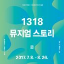 수원-1365 이미지