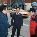 강북노인회관 이미지