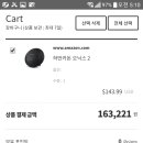 샤샵 이미지