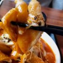 카츠야미 이미지