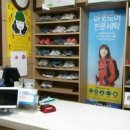 한신세탁소 이미지