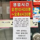 평안동-4 이미지
