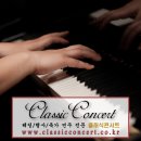 선율엔지니어링 이미지
