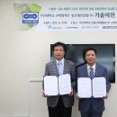 동보개발 - 화성시 동화역말길 53-20 | 동보개발
