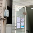 협동조합바람 이미지