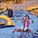 캠프우든브릿지 이미지