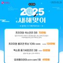 수앤미의원