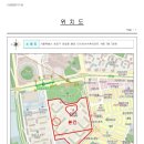 아시아선수촌아파트 이미지