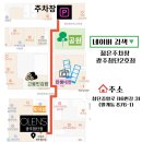 오렌즈 광주첨단점 네이버블로그