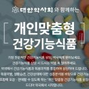 시범약국 이미지