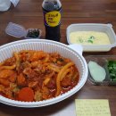 찜닭먹는 즐거움 네이버블로그