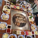 자연산바다장어구이 네이버블로그