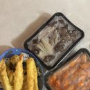 동탄마약떡볶이동탄역에일린점 | 동탄 떡볶이 분식 맛집 마약떡볶이 동탄역에일린점 내돈내산 배달 후기