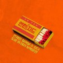 Unhinged | 언힌지드(Unhinged) 관람 후기