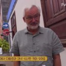 오 윤식당 네이버블로그