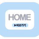 상암정형외과의원 이미지