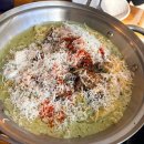 77다방 | 청년다방 신메뉴 <말차 크림 떡볶이> 솔직후기