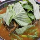 최대감감자탕