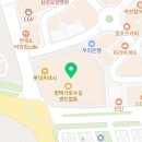 센트럴돔사랑채공인중개사사무소 이미지