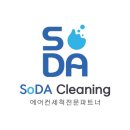 대구서동초등학교 이미지