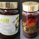 동광종합물산(주) 이미지