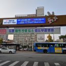 중랑식자재 이미지