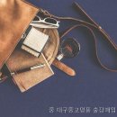 럭스&제시