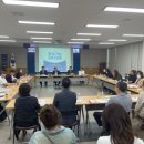 상관면행정복지센터 이미지