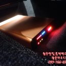 광운밧데리 이미지