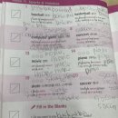 삼성영어아산바른학원 이미지