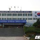 동해시-27 이미지